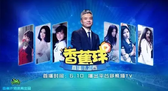 微信截图_20160612093415