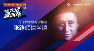 微信截图_20160612093439