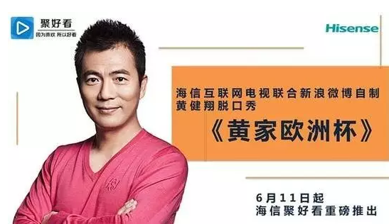 微信截图_20160612093459