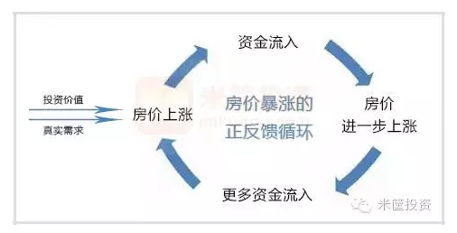 微信截图_20160804130818