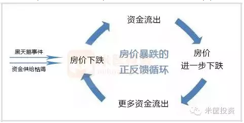 微信截图_20160804130939